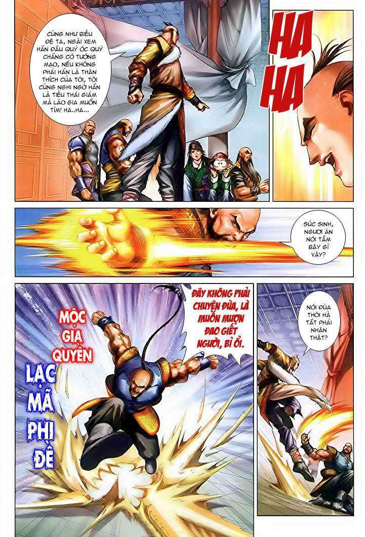 lộc đỉnh kí chapter 38 24