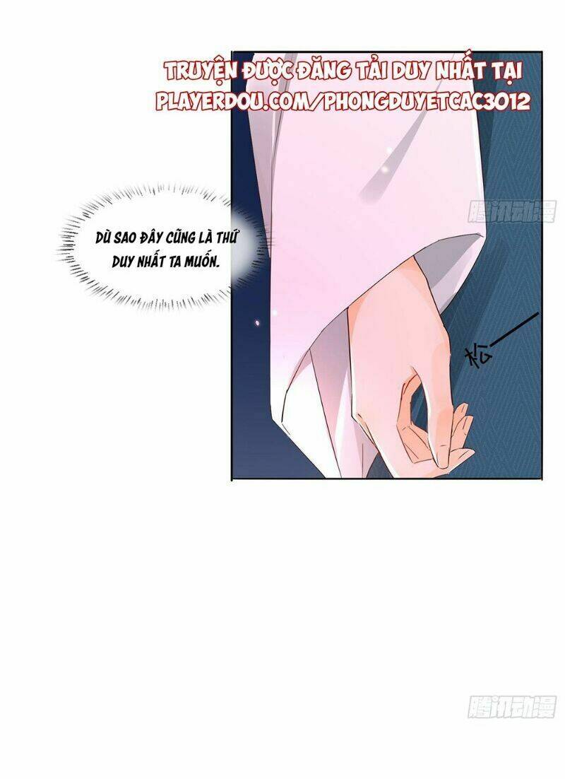 nghe nói ta là hợp hoan lão tổ? chapter 32 29