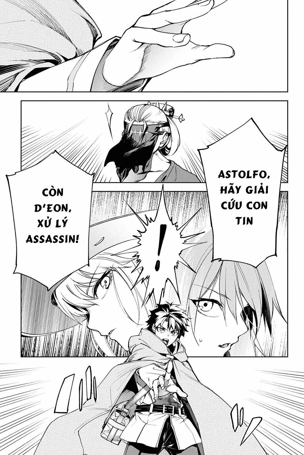 fate/grand order: epic of remnant - agartha chapter 13 15