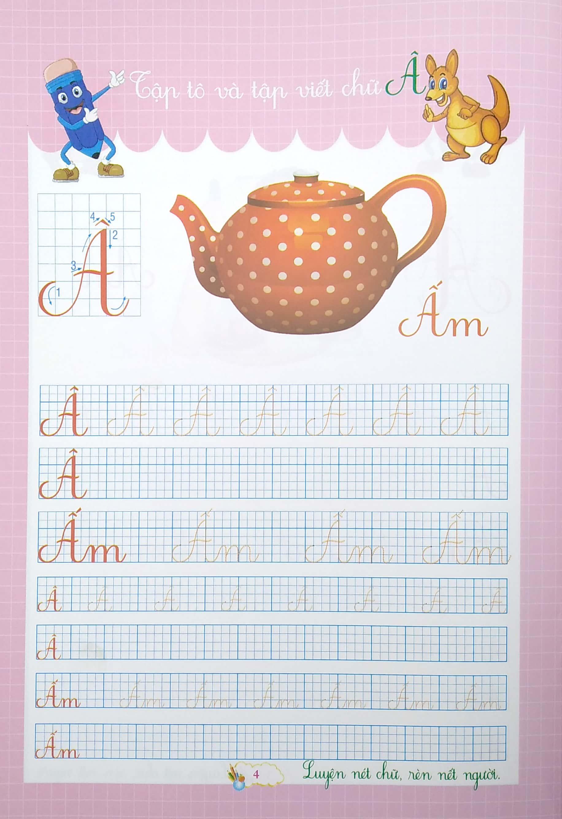 Bé Chuẩn Bị Vào Lớp 1 - Bé Làm Quen Chữ Cái - Chữ Hoa (Tái Bản 2021)