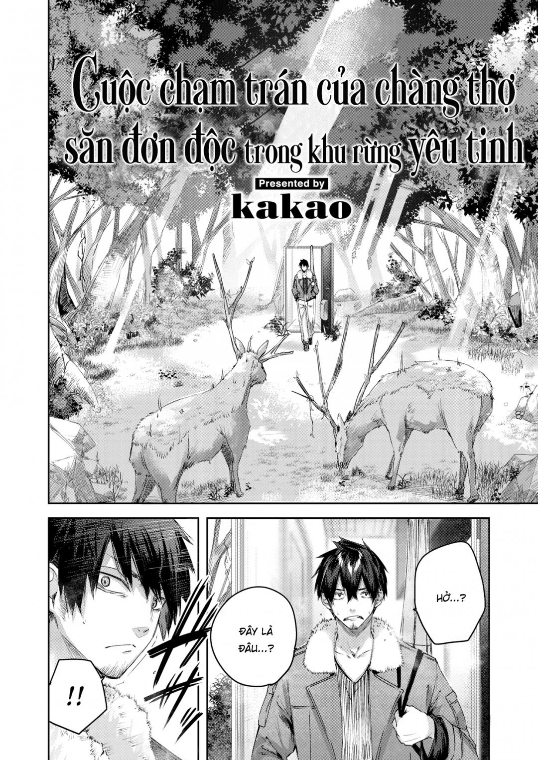 cuộc gặp gỡ của chàng thợ săn đơn độc trong khu rừng yêu tinh chapter 1 2