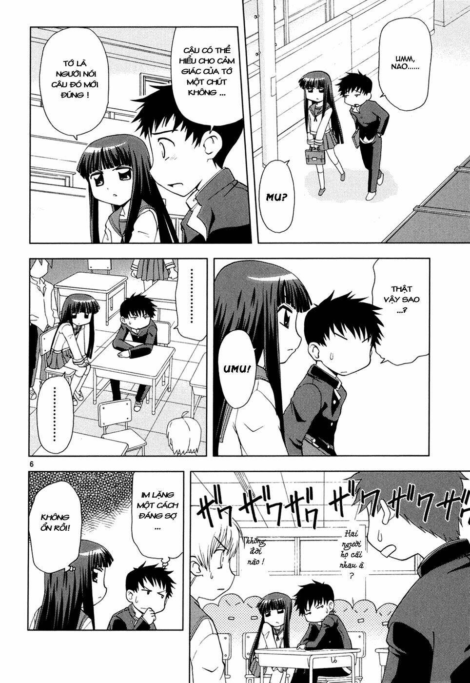 koi neko chapter 20 12