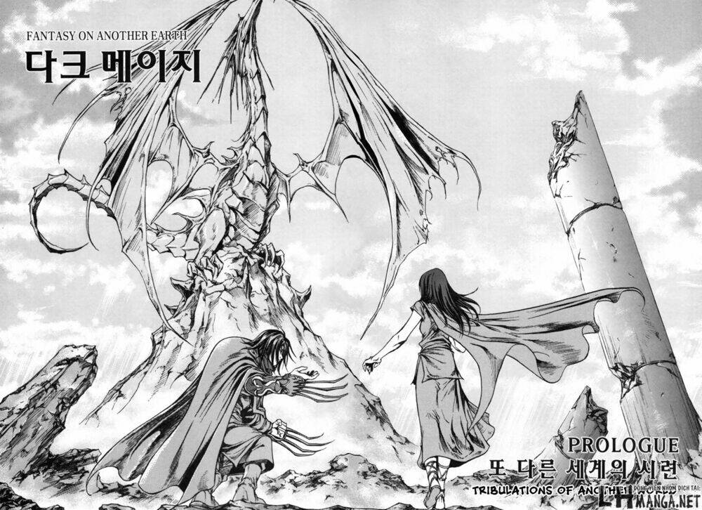 dark mage chapter 0 12