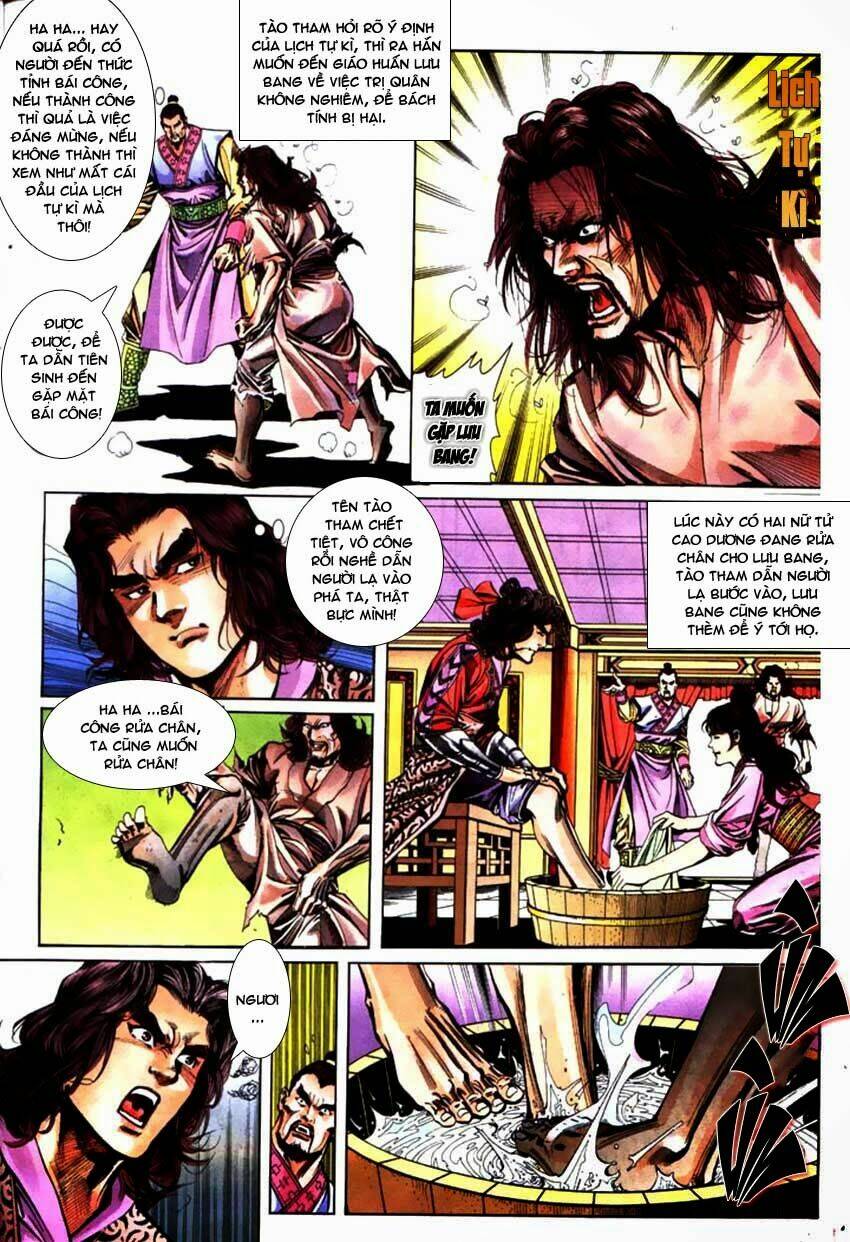 thiên tử truyền kỳ 3 - lưu manh thiên tử chapter 55 16