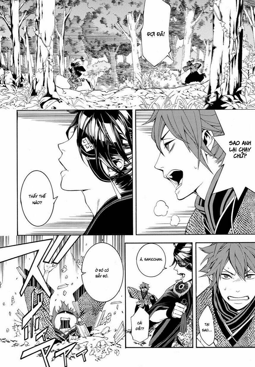 rengoku ni warau chapter 8 12