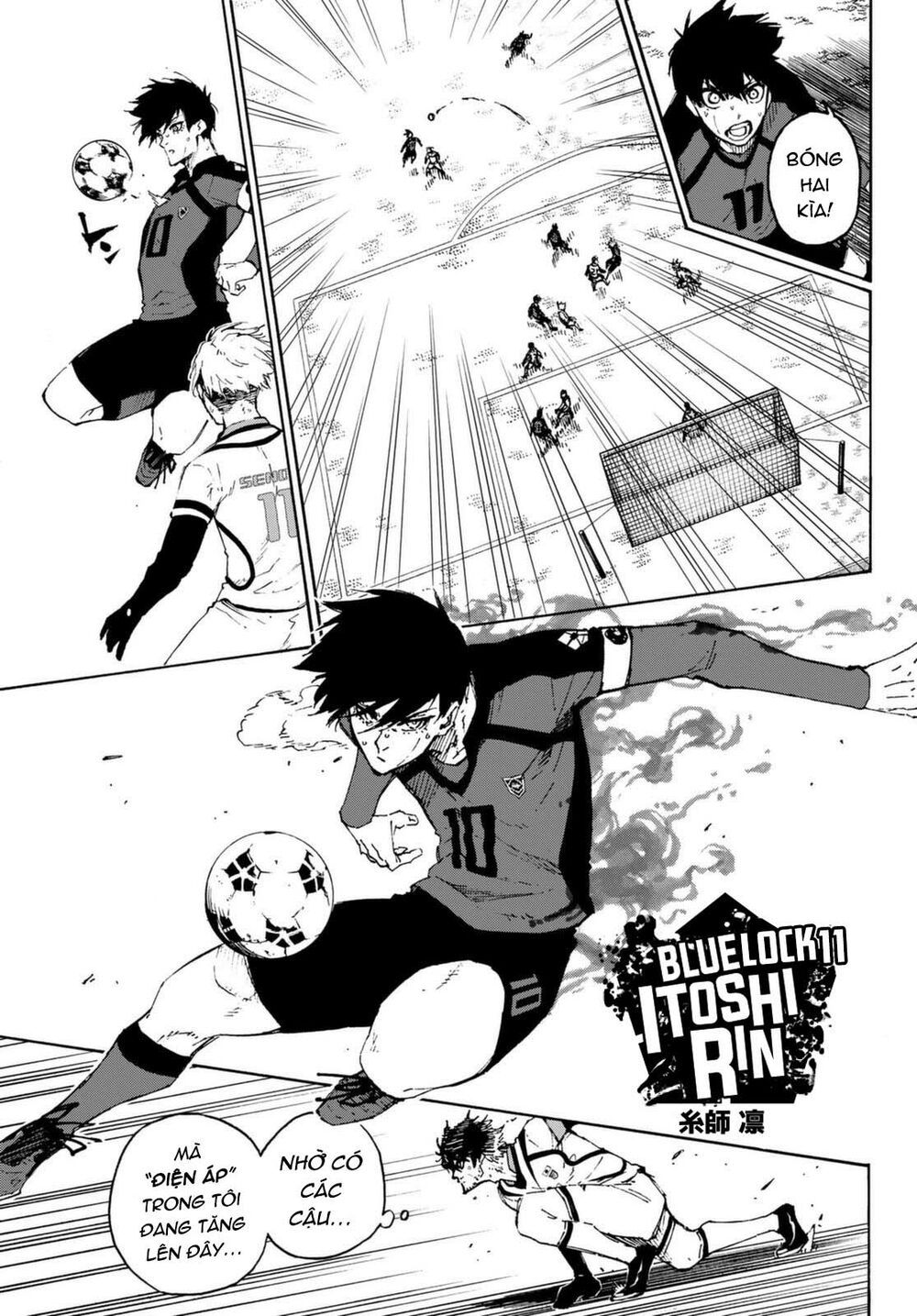 tiền đạo số 1 chapter 134 11