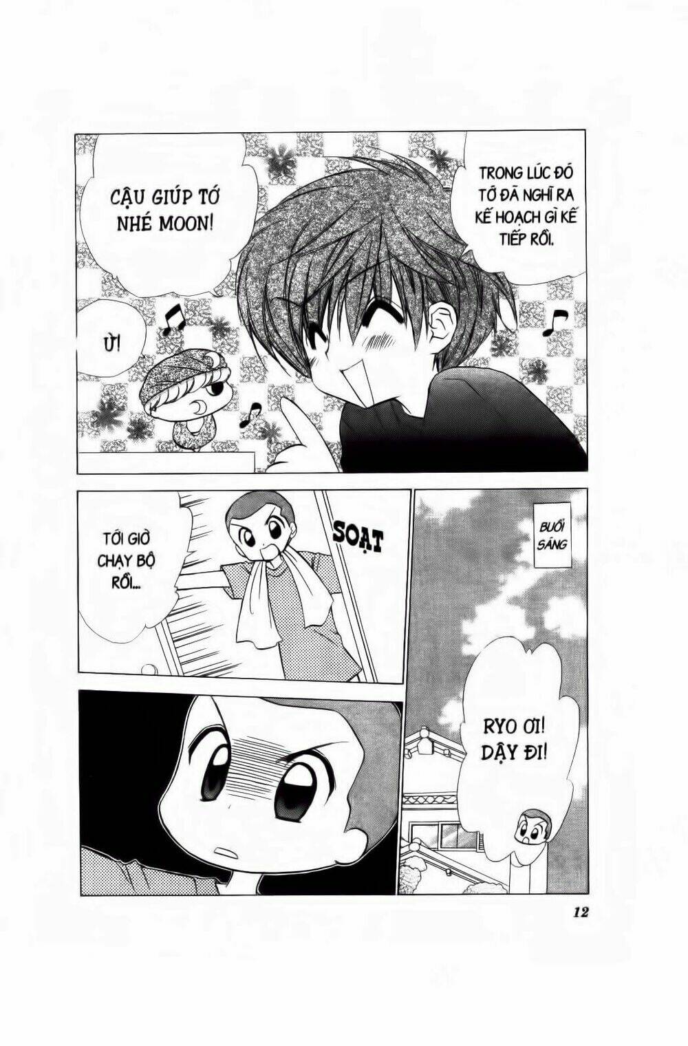 chiếc ly kỳ diệu chapter 61 7