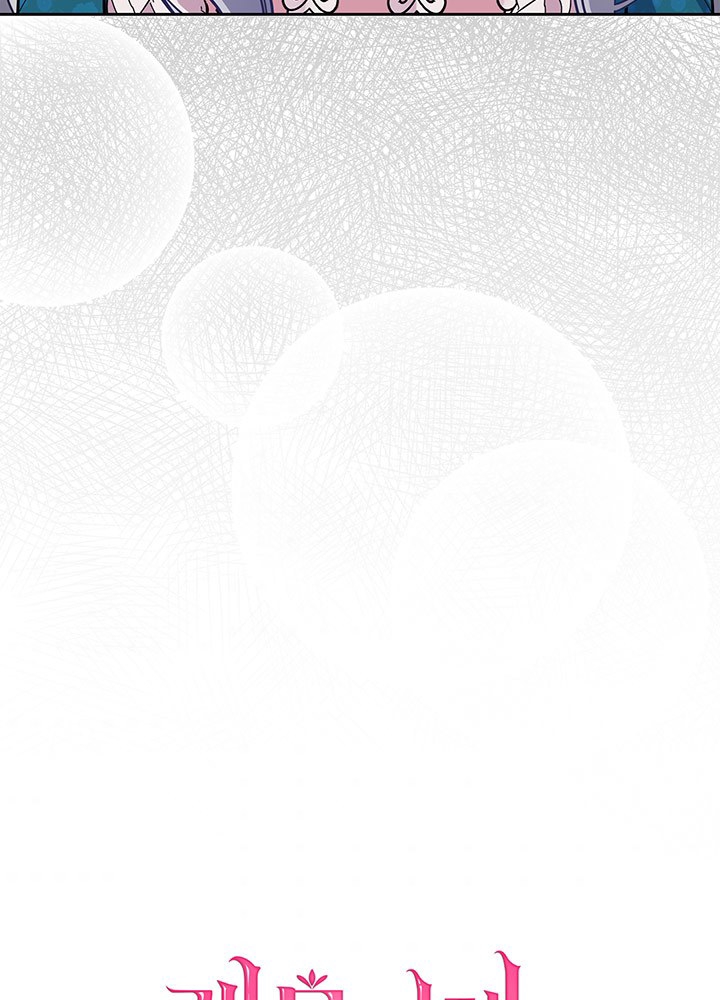 tôi là mẹ kế nhưng con gái tôi quá dễ thương chapter 5 6