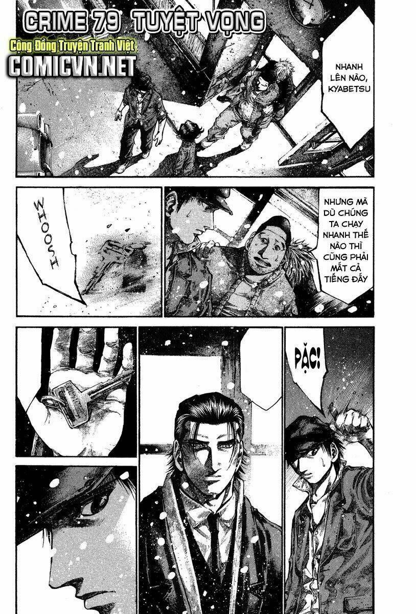 rainbow chapter 79 2