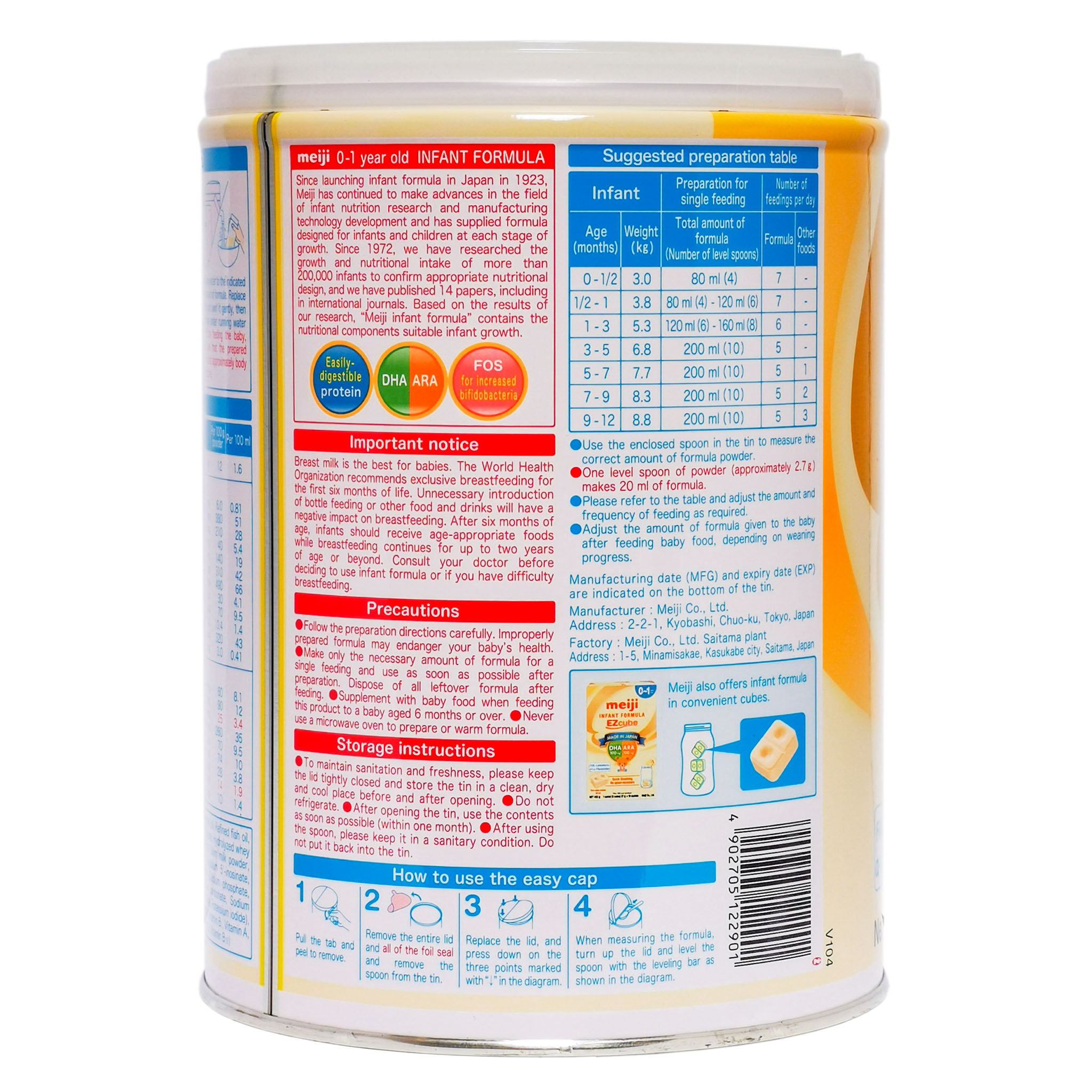 Sữa Bột Meiji 0-1 Infant Formula (800g)