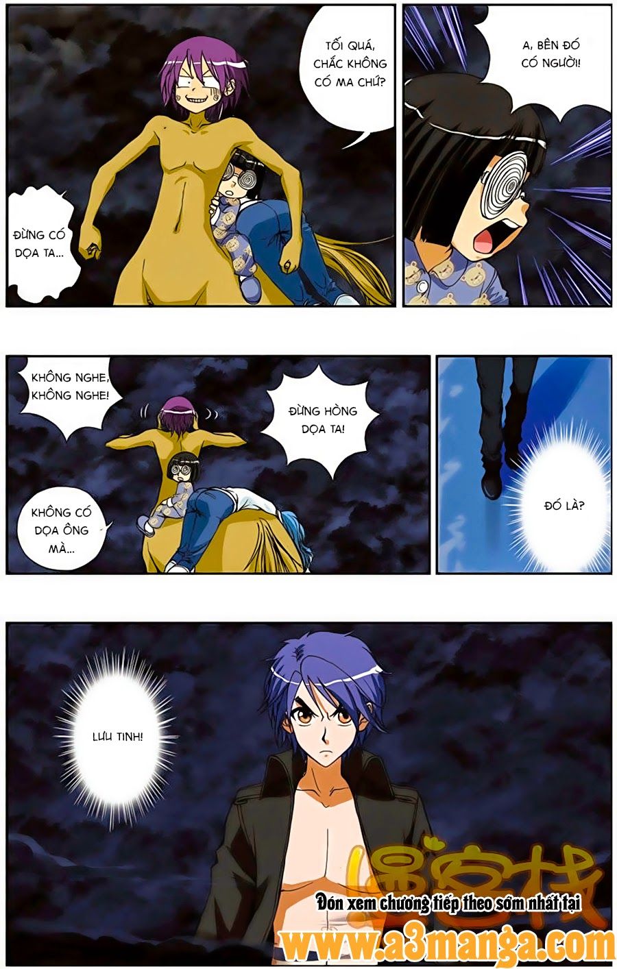 thâu tinh cửu nguyệt thiên chapter 207 12