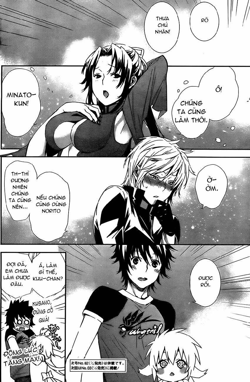 sekirei chapter 157 16