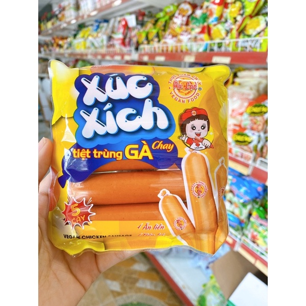 Xúc Xích Tiệt Trùng Gà chay 150g (5cây/gói)