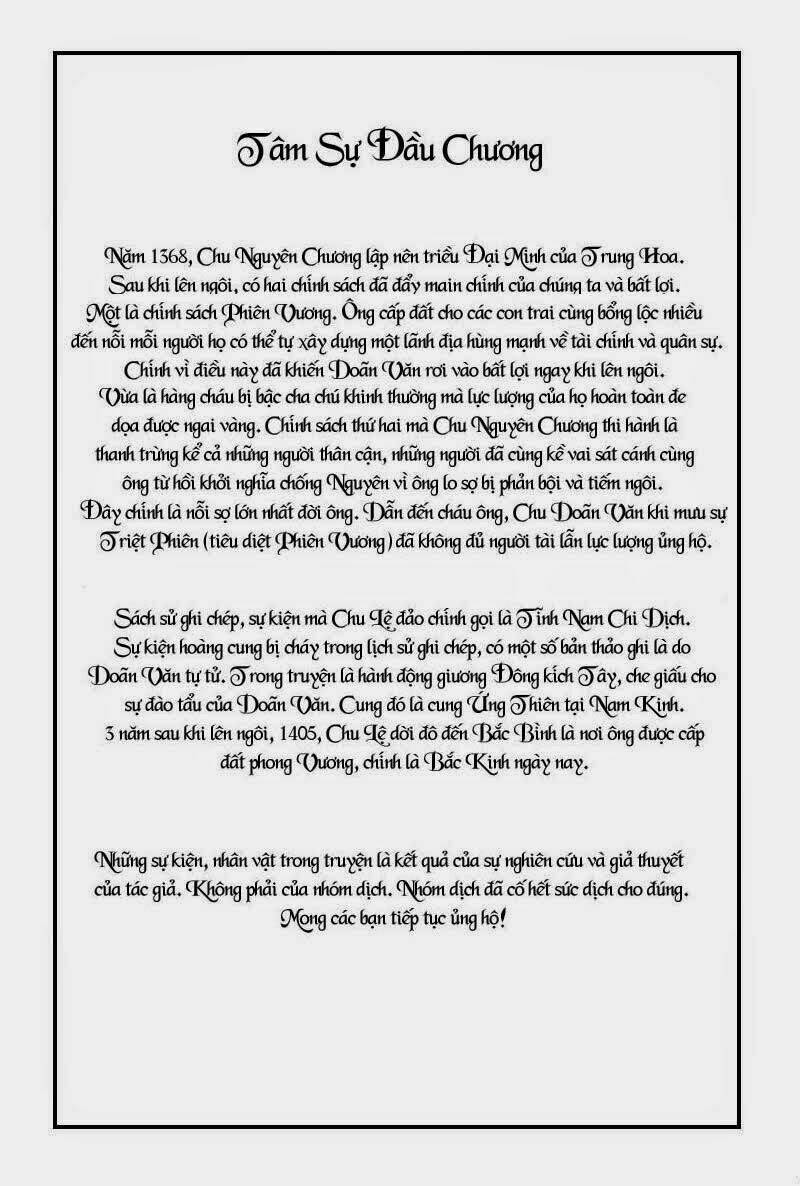 the sword of emperor chapter 1.1 3