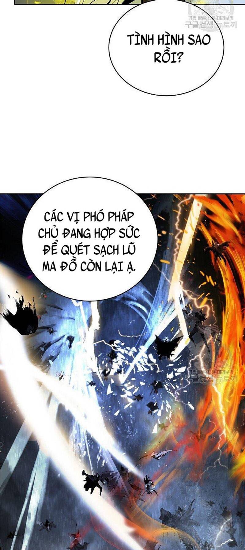 xuyên không thành hổ chapter 84 14