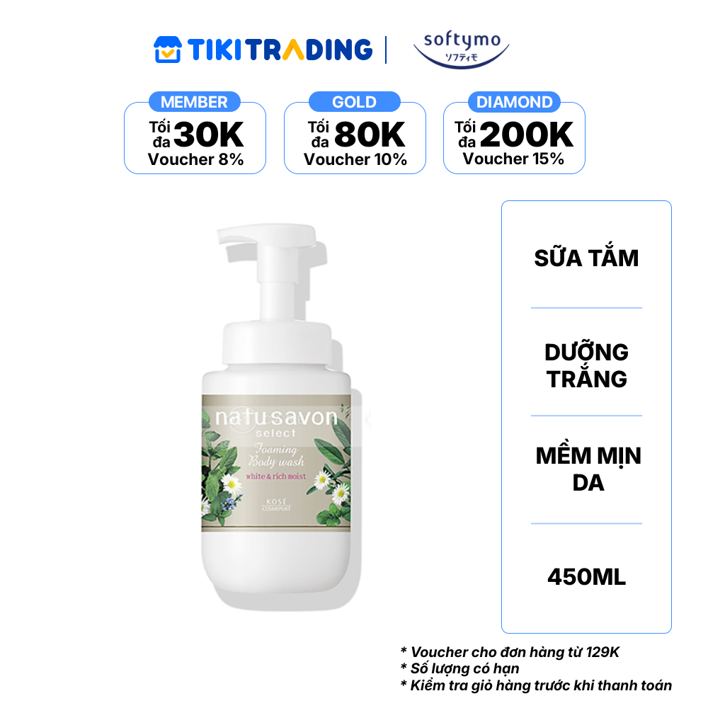 Sữa tắm tạo bọt dưỡng trắng và làm mềm mịn da SOFTYMO NATU SAVON (450 ml/chai)