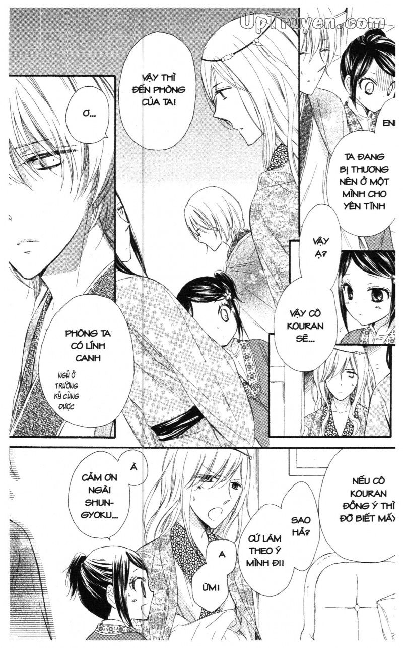 báu vật hoàng cung chapter 20 1