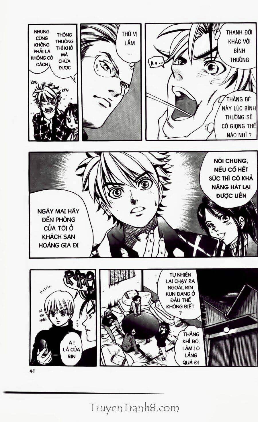 dragon voice chapter 26 22