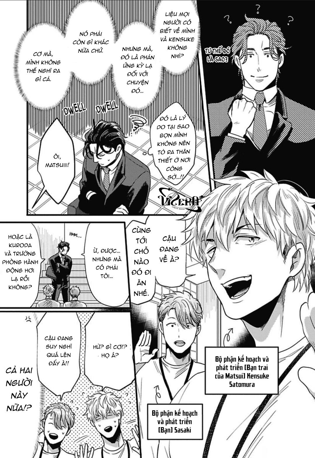 gachiiki chouhatsu night chapter 4 3