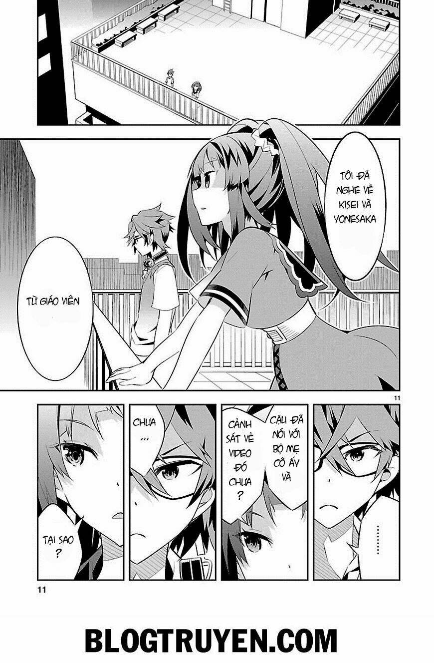 mousugu shinu hito chapter 5 12