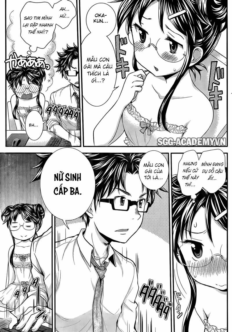 system engineer chapter 25 11