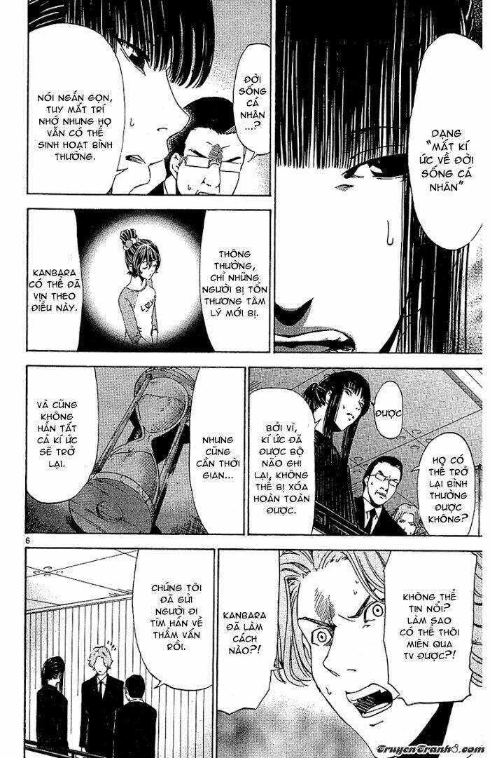 lost+brain chapter 20 9