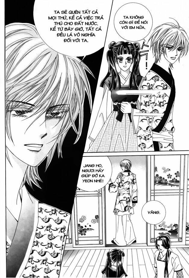 crazy girl shin bia - nữ hoàng rắc rối chapter 40 13