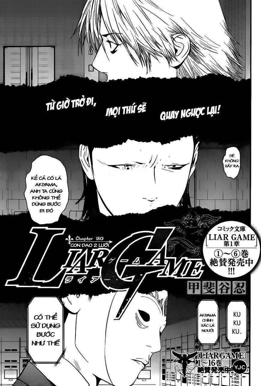 liar game chapter 180 2