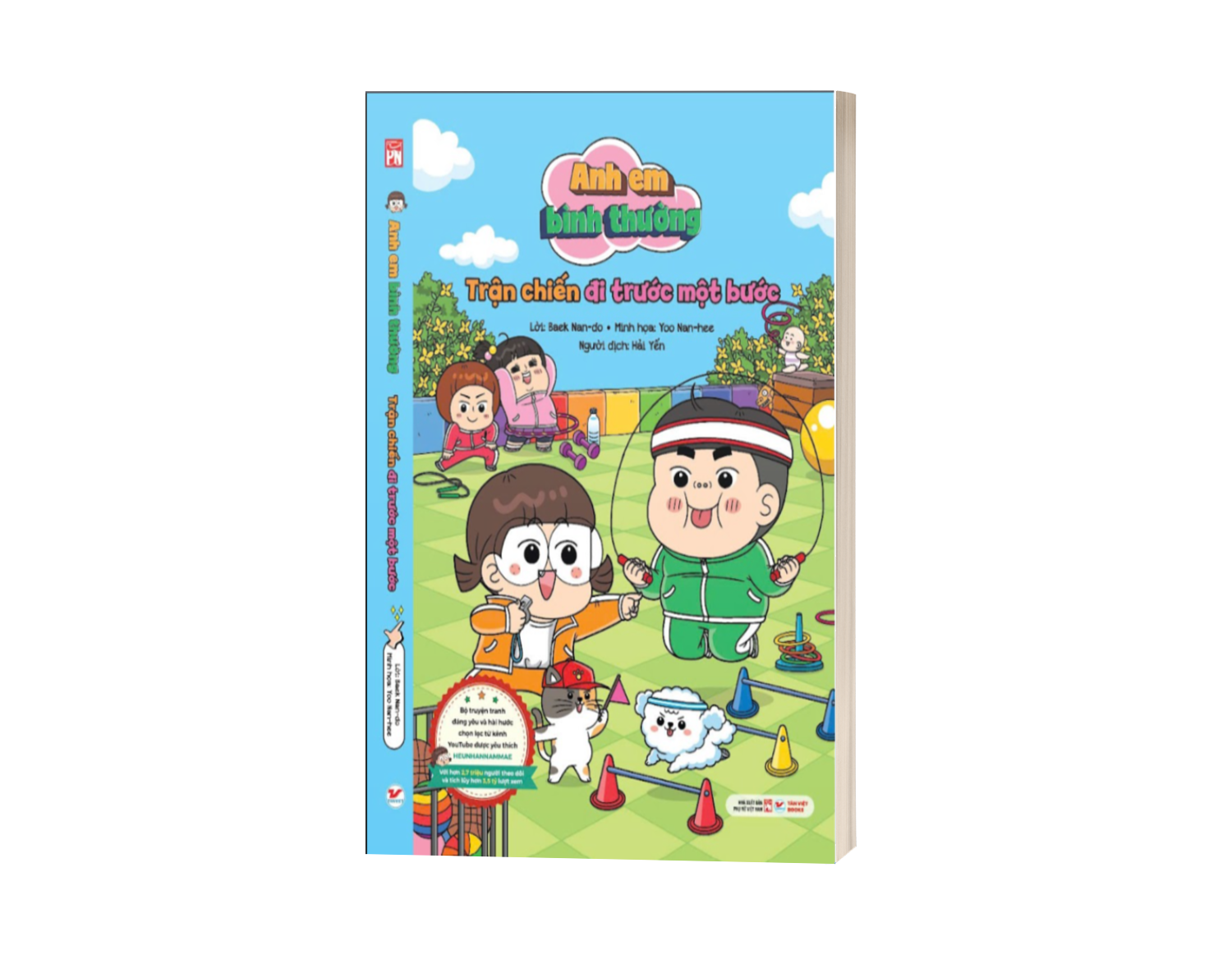 Sách Anh Em Bình Thường - Trận Chiến Đi Trước Một Bước