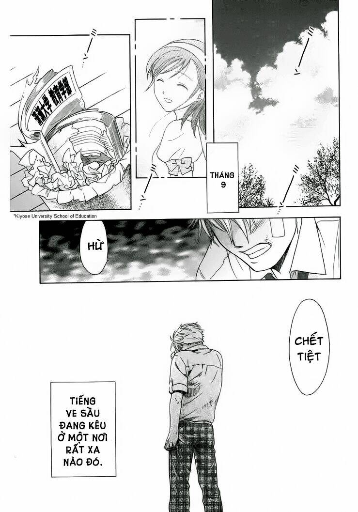 dousei recipe chapter 26 8