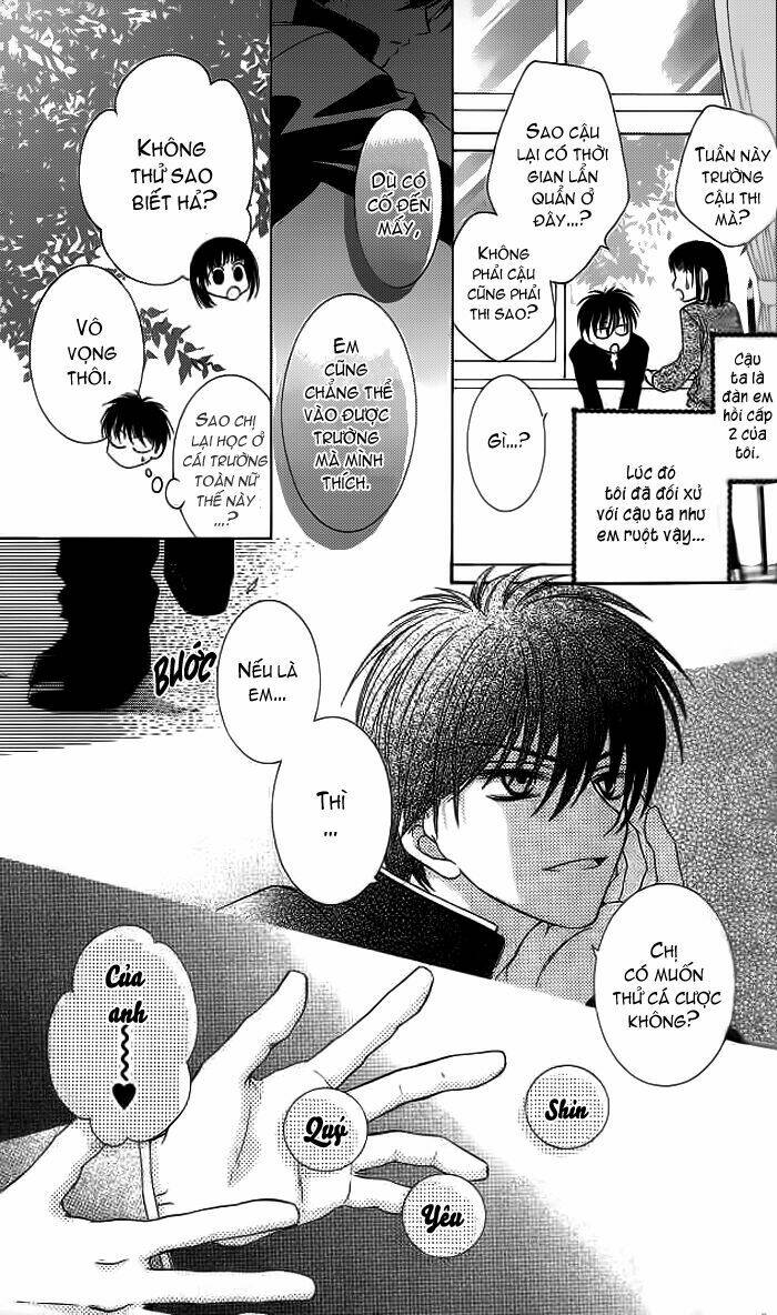 sugar family chapter 14 9