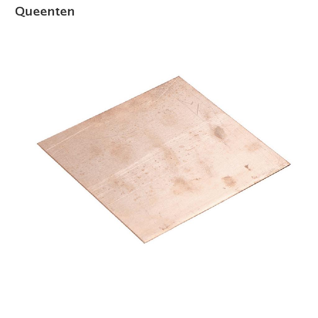 Queenten Hot Sale 99.9% Pure Copper Cu Metal Sheet Plate 100x100x1mm QT