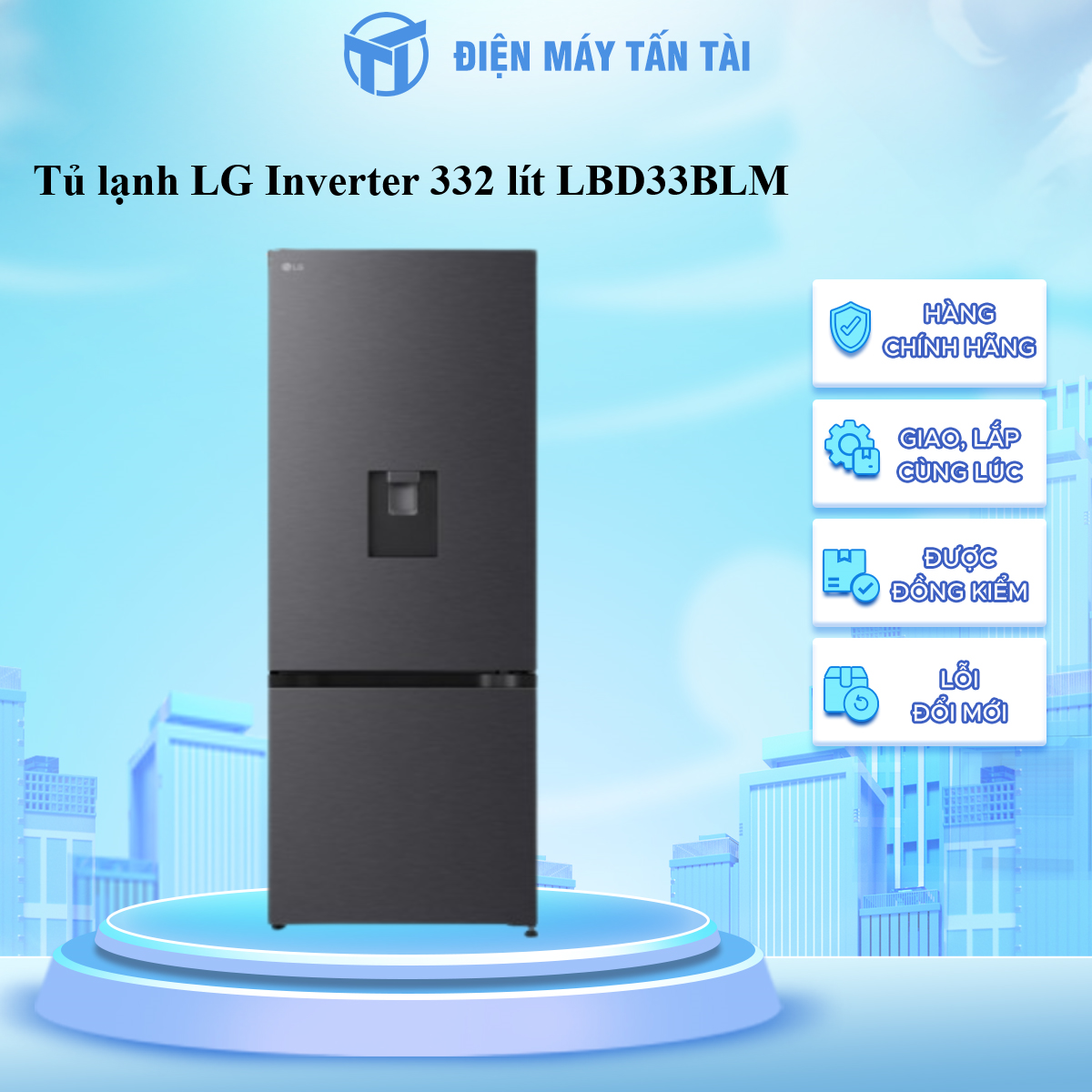 Tủ lạnh LG Inverter 332 lít LBD33BLM - HÀNG CHÍNH HÃNG - CHỈ GIAO HCM