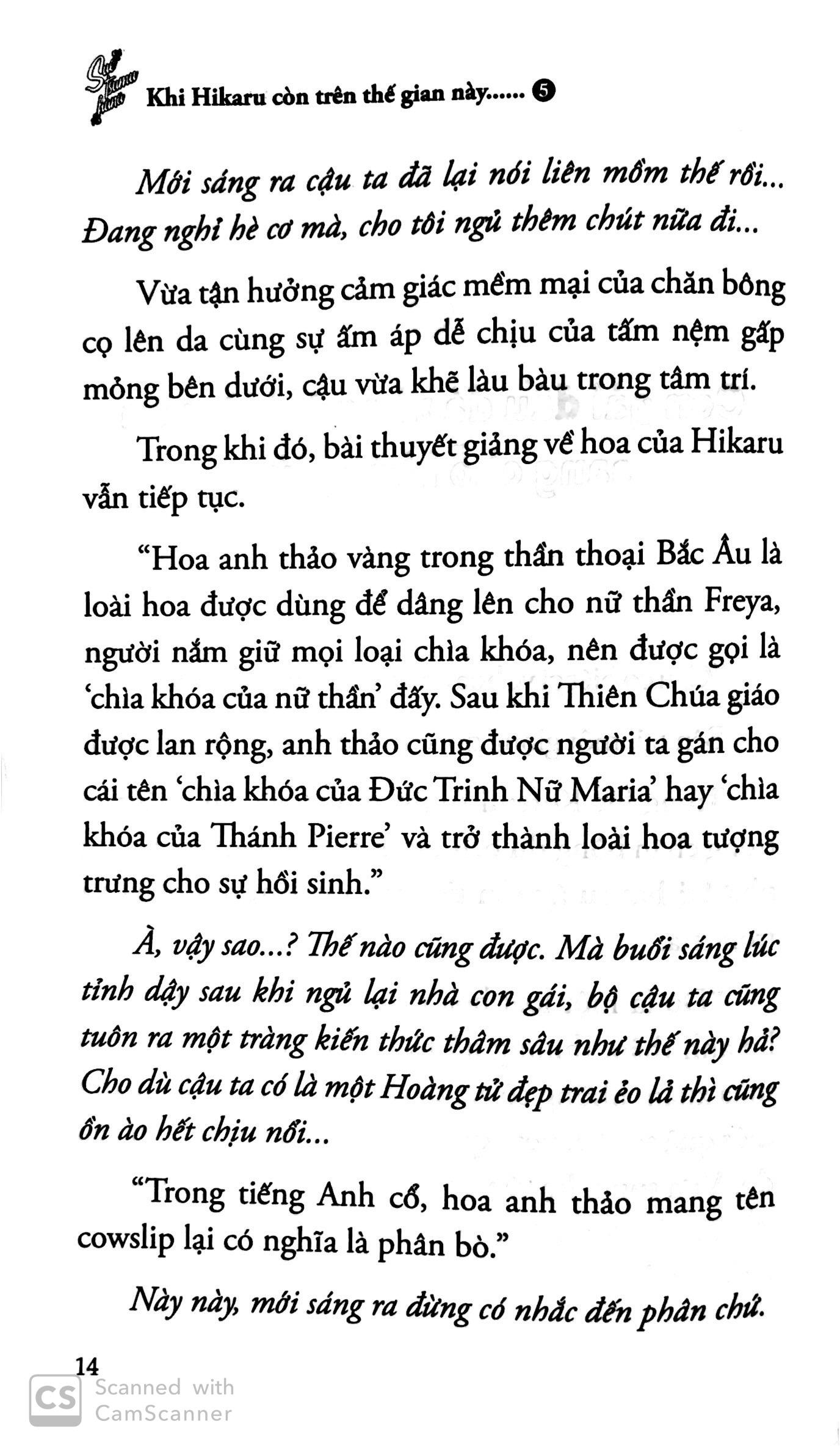 Sách Khi Hikaru Còn Trên Thế Gian Này - Tập 5: Suetsumuhana (Tặng kèm 1 bookmark và 1 poster số lượng có hạn)