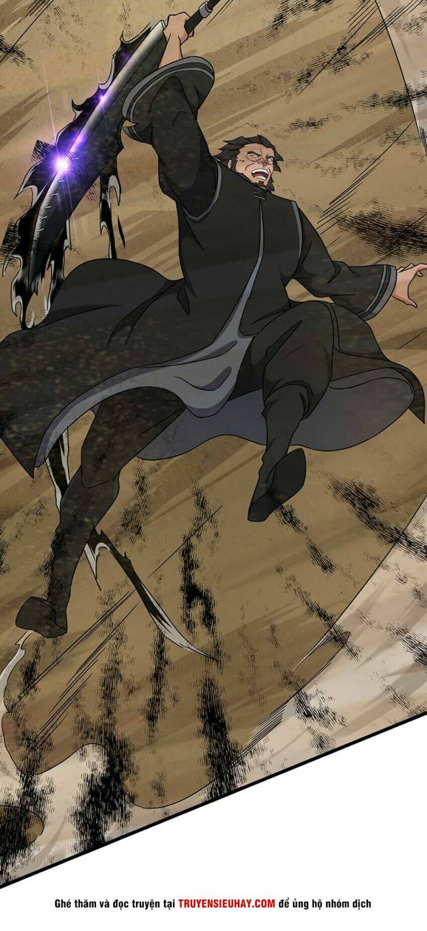 hỗn độn kiếm thần chapter 120 12