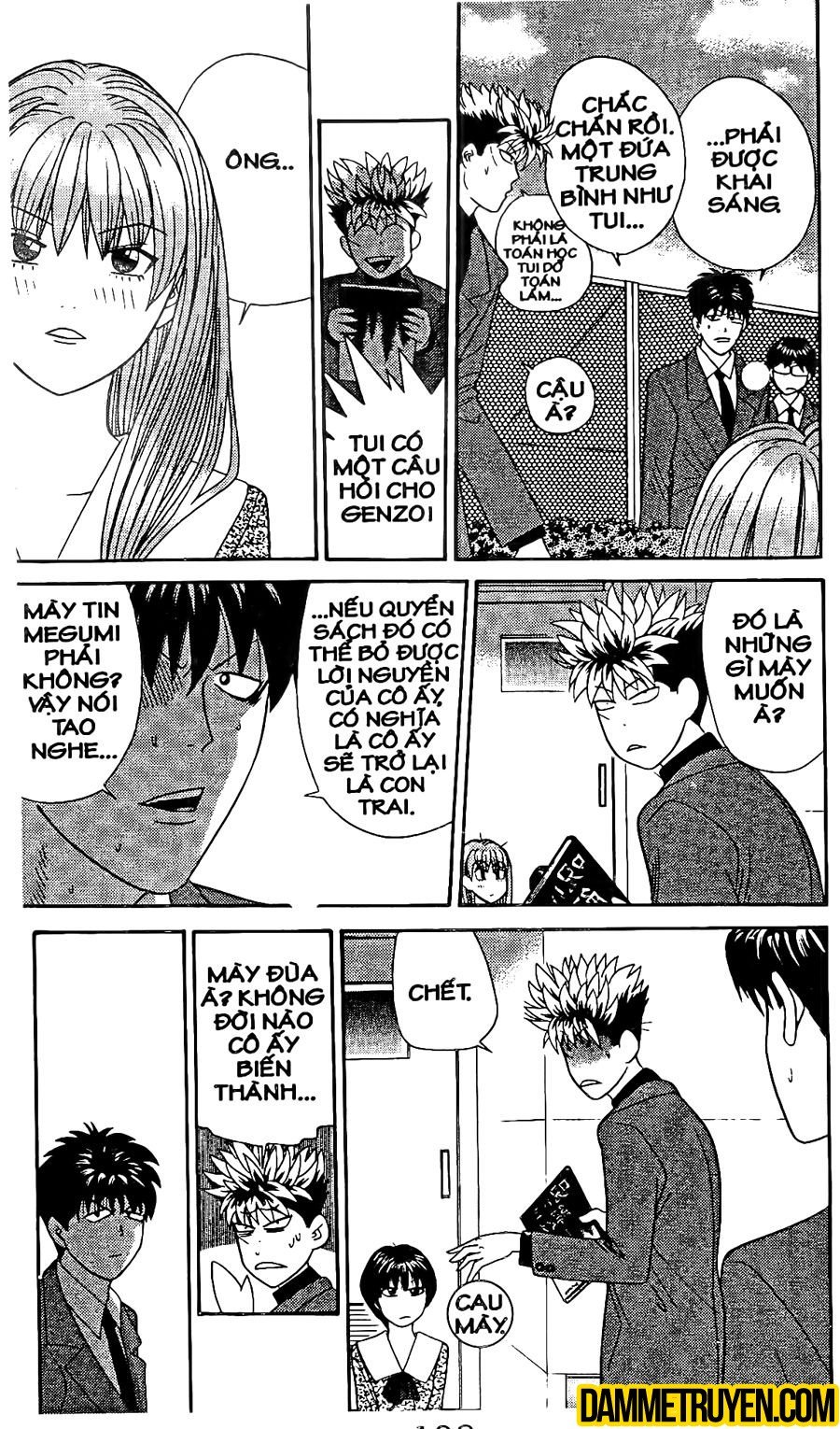 tenshi na konamaiki chapter 15 14