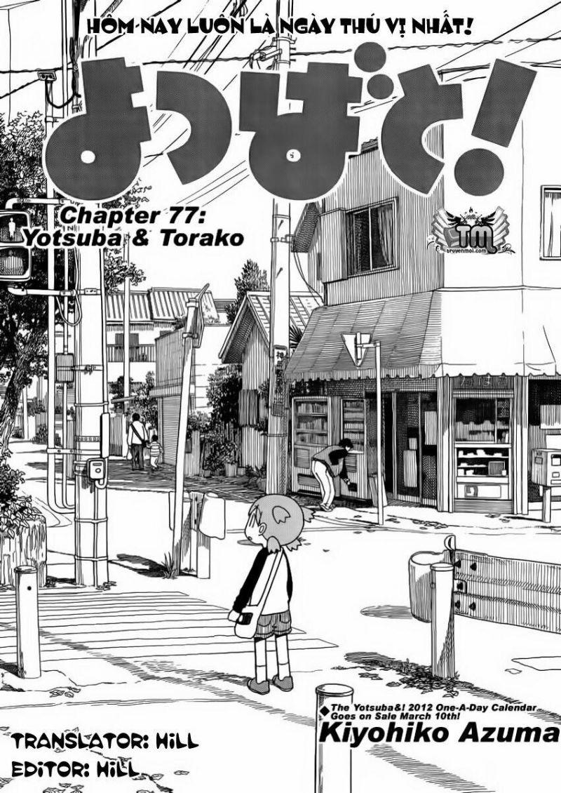 yotsubato! chapter 77 1