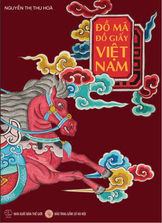 Đồ mã, đồ giấy Việt Nam - Bìa cứng