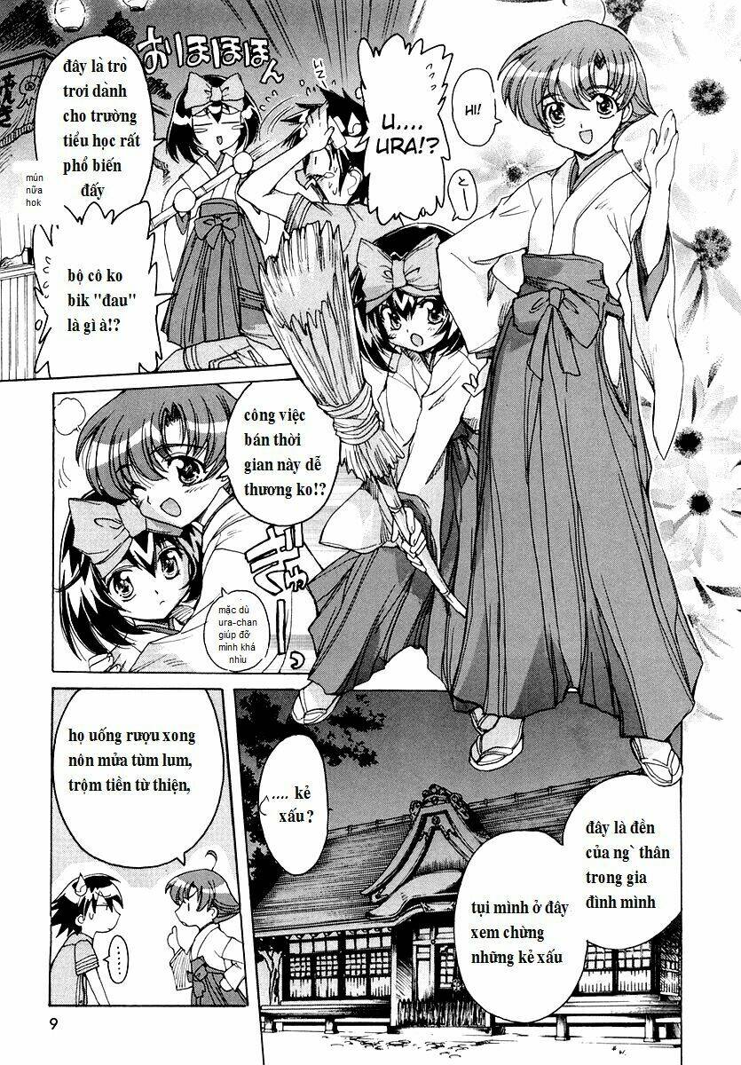 tsubame syndrome chapter 12 12