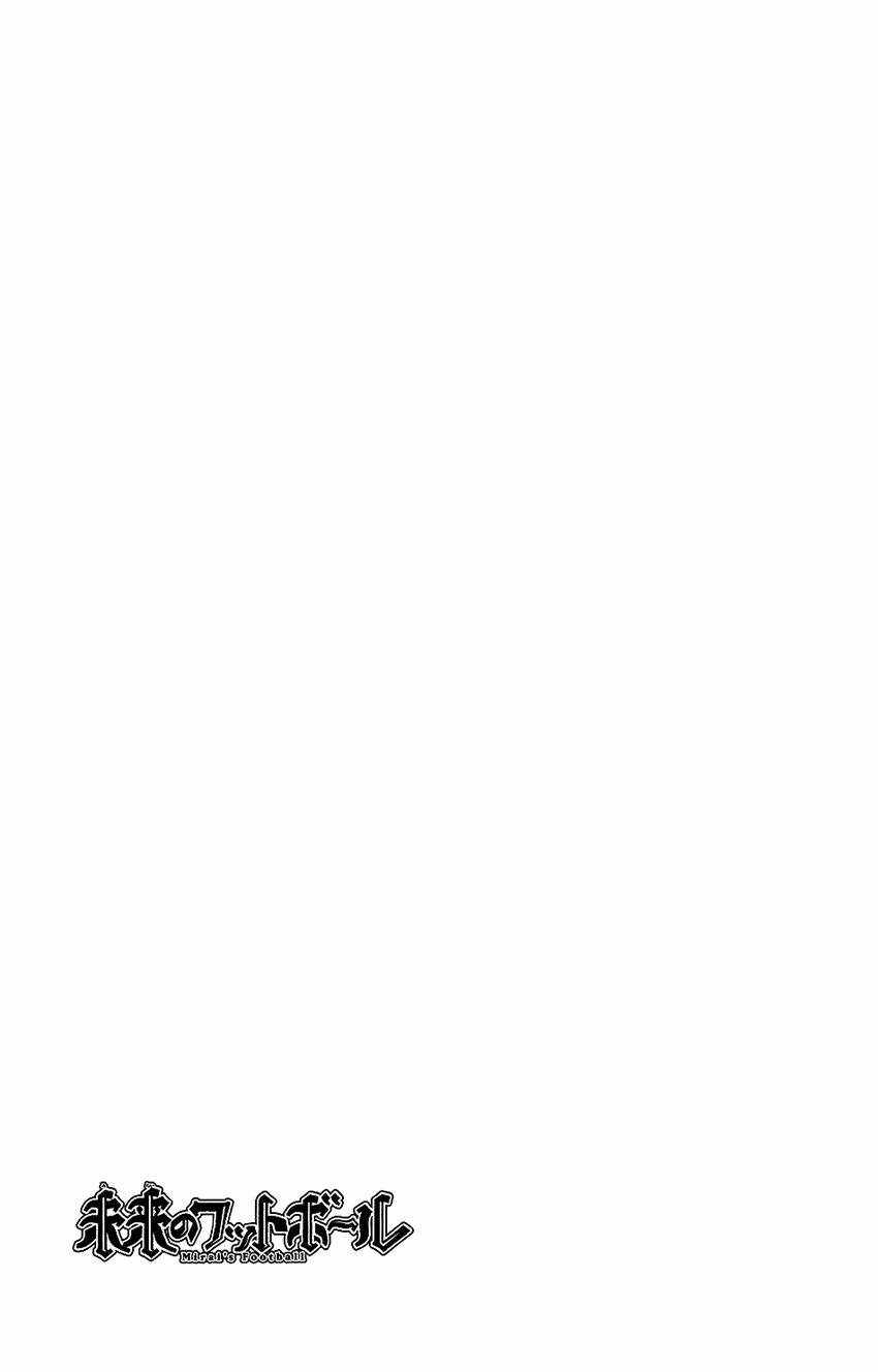 mirai no footbal chapter 2 31