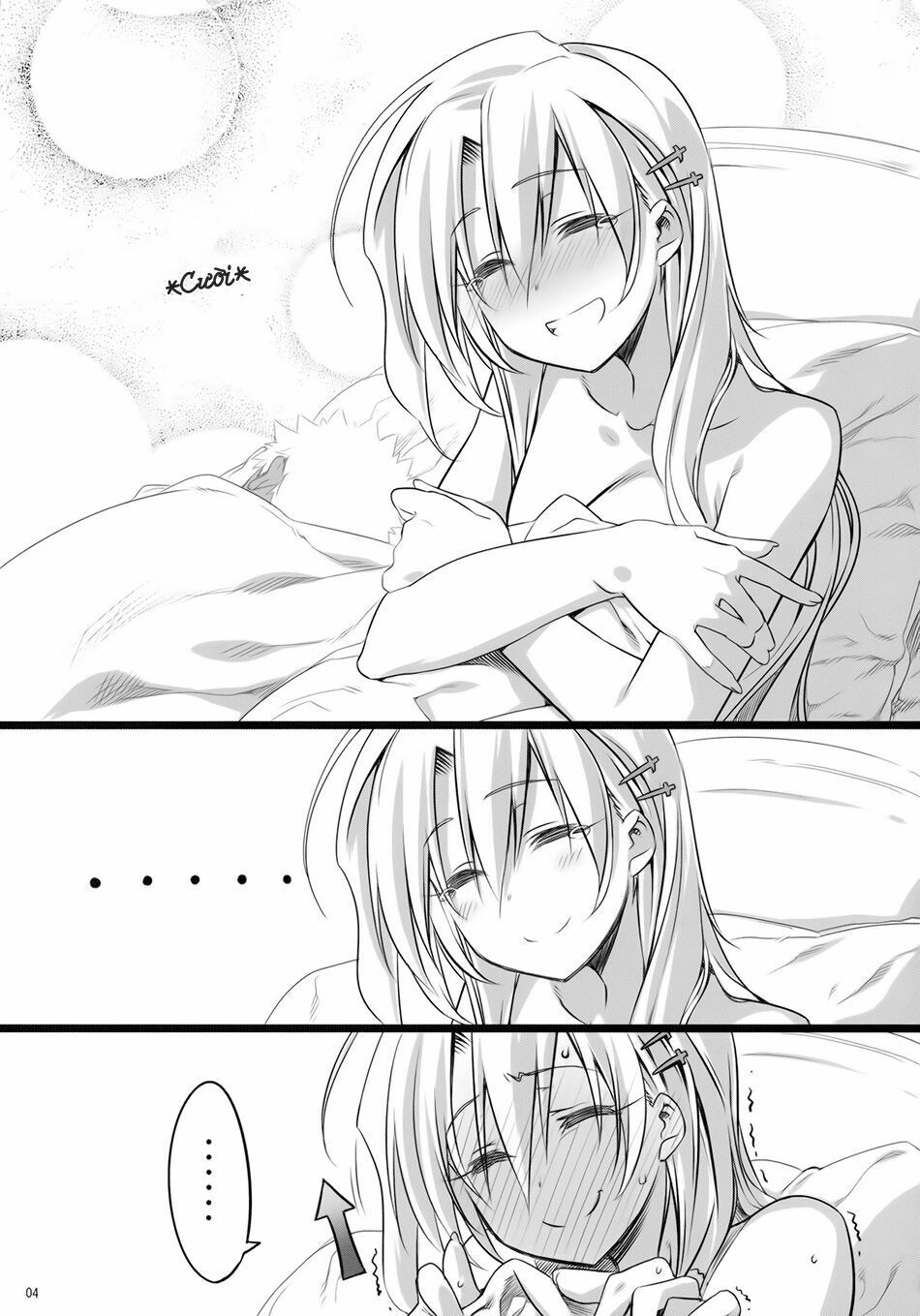 fate/sword dancer yuuzai shouko bukken nigou chapter 1 2