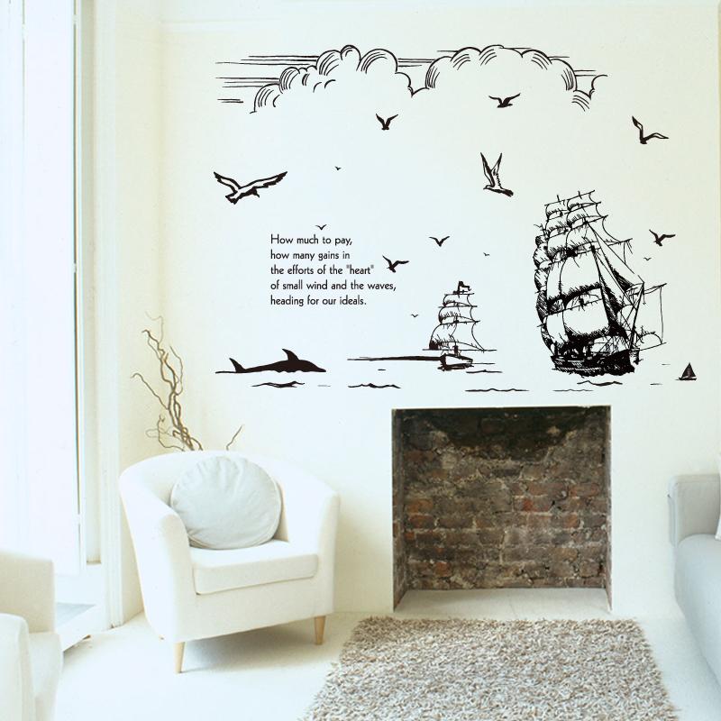 DECAL DÁN TƯỜNG THUYỀN BUỒM ĐEN