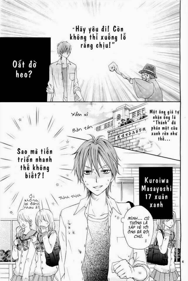 inochi mijikashi, koi seyo furyou shounen! chapter 1 5