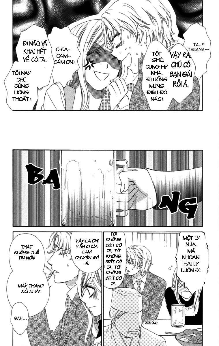 hapi mari chapter 13 17