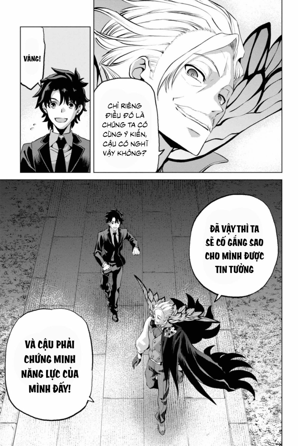 fate/grand order: epic of remnant - shinjuku chapter 2.2 13