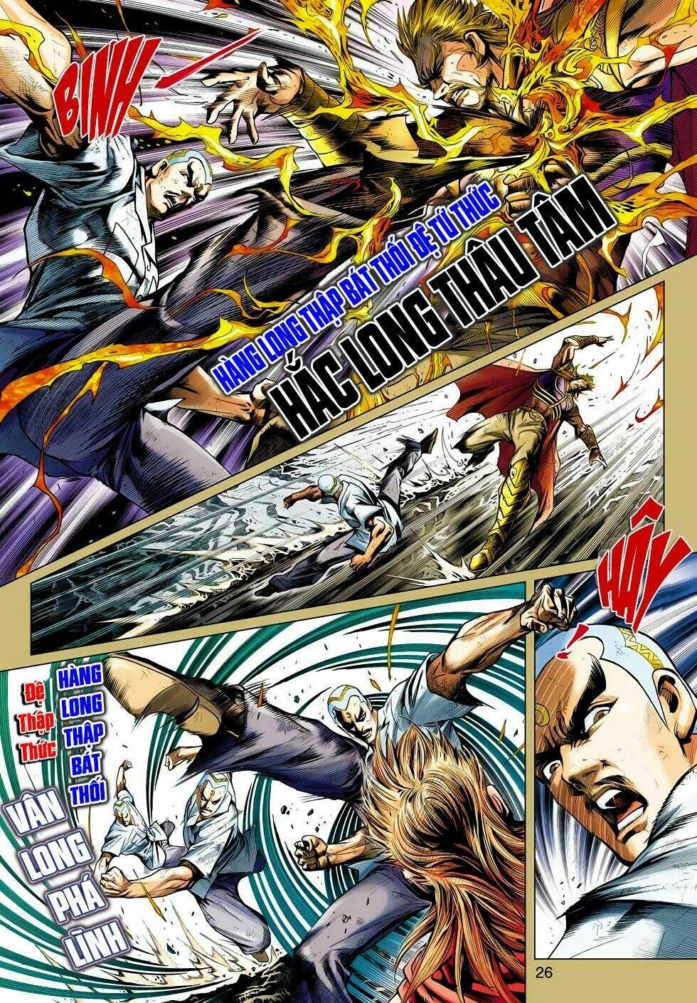 tân tác long hổ môn chapter 491 26