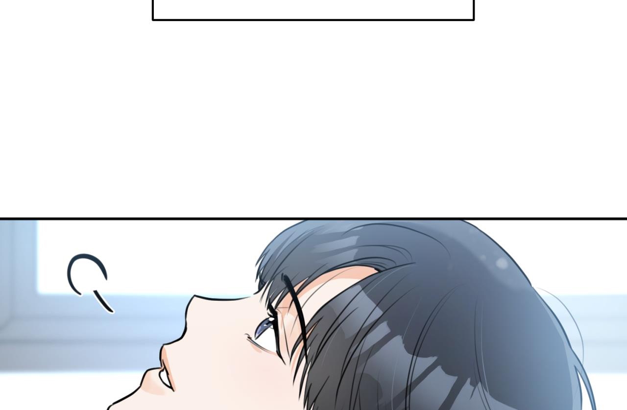 tình mình khó nói chapter 4 175