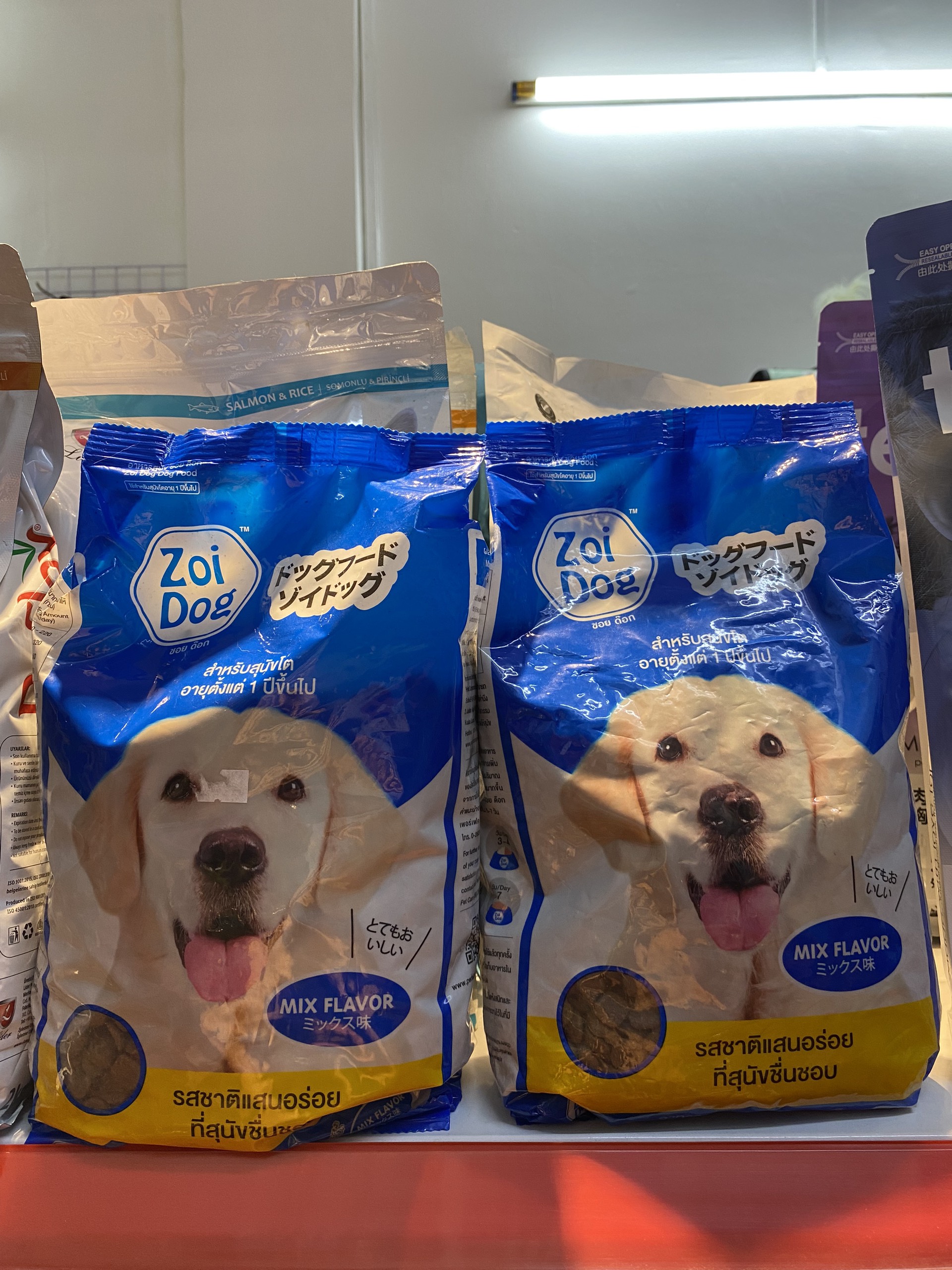 Zoi Dog 1kg - Thức ăn hạt cho chó trưởng thành Gói 1kg