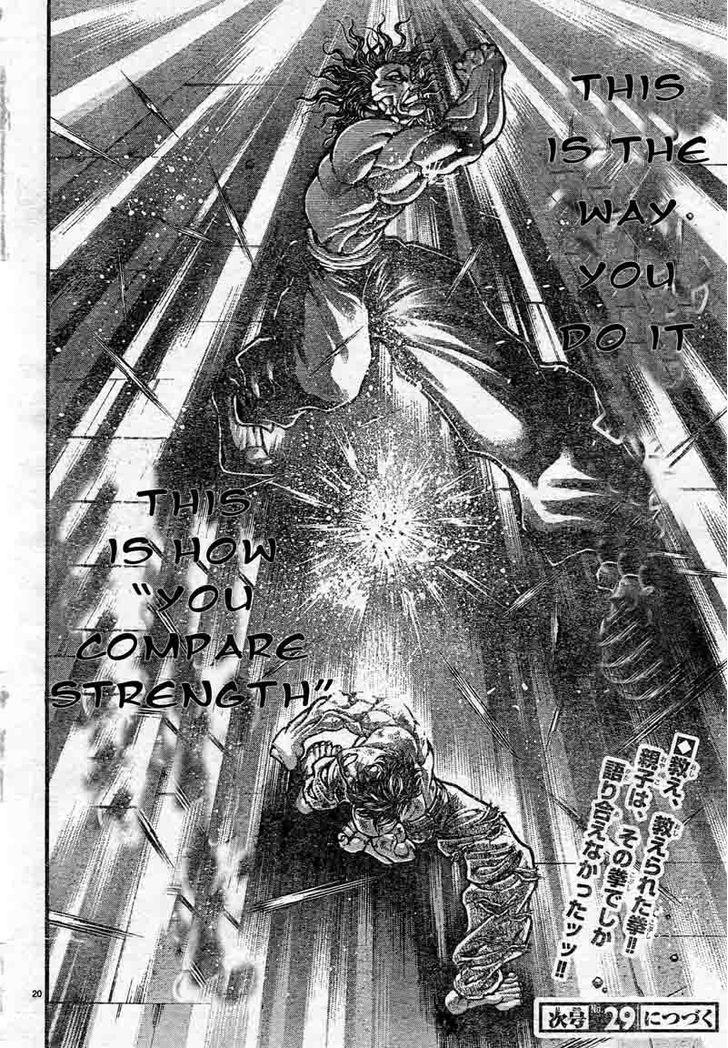 baki – son of ogre chapter 303 18