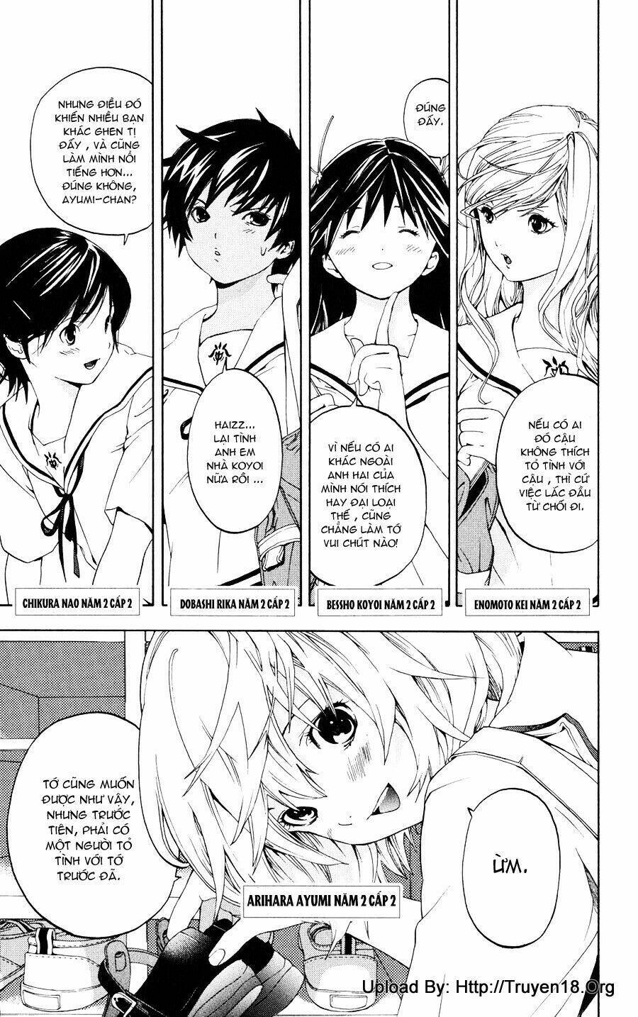 hatsukoi limited chapter 1 15